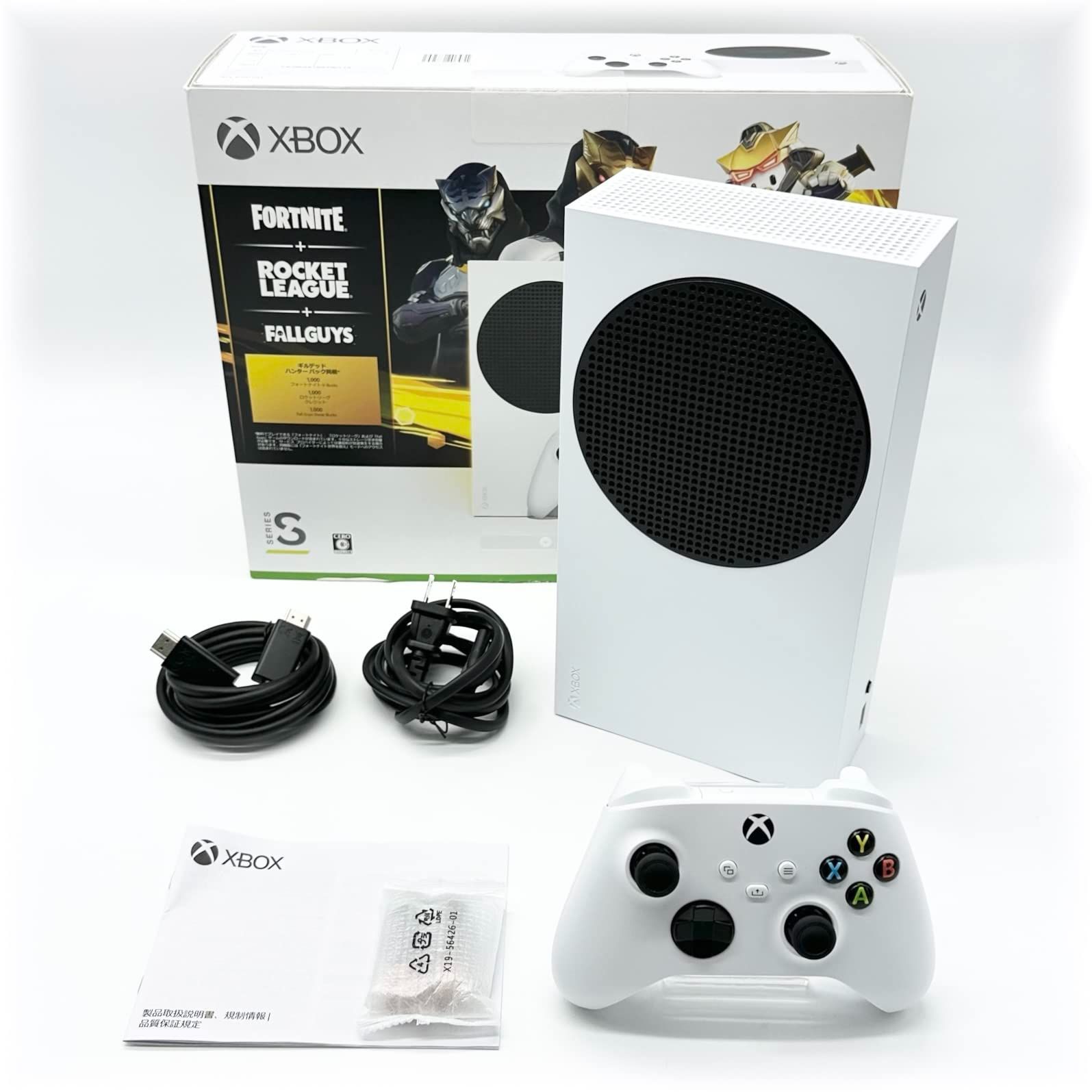 格安人気 マイクロソフト Xbox Series S フォートナイト ロケット