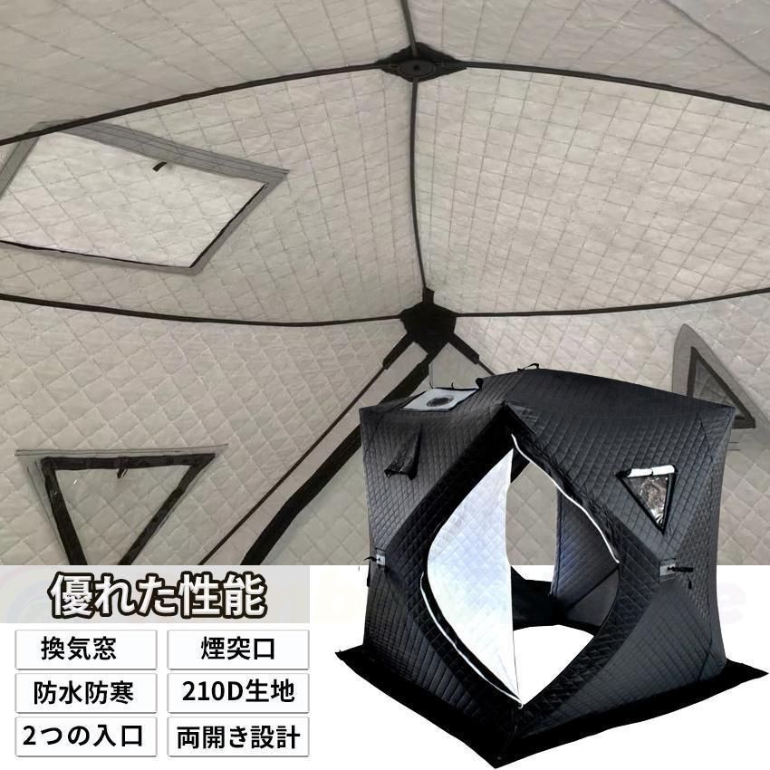 屋外
