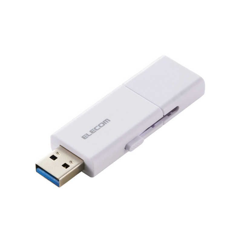 未開梱 エレコム ELECOM USBメモリ 256GB USB3.2 Gen1 USB Type-C USB-A 両対応 スライド式 高速データ転送 セキュリティソフト使用可 ホワイト MF-WSAU3256GWH CHRISTIANNAURATH_COM_BR