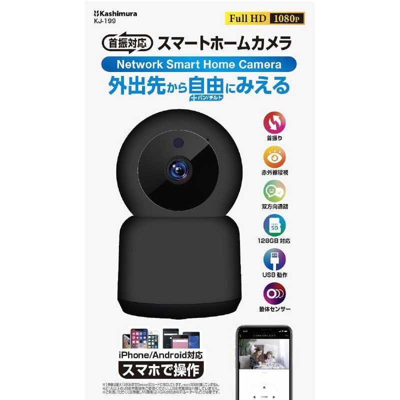 快適動作で副業やオンライン学習✨Windows11❤ブルーレイ/カメラ付き 快適動作で副業やオンライン学習✨Windows11❤ブルーレイ/カメラ付き