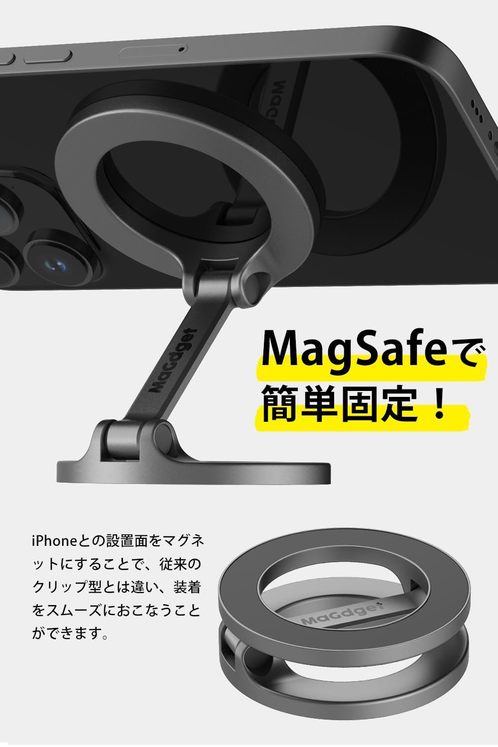 角度自由 ヒンジ調整工具付き