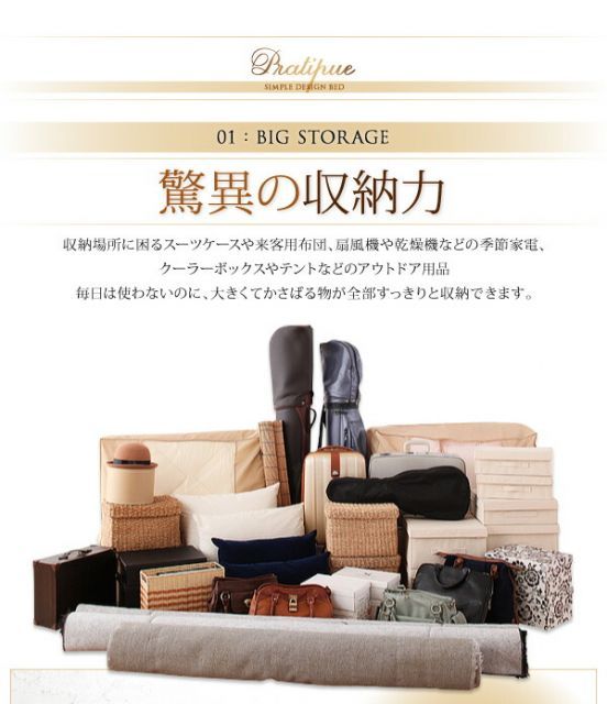 西野カナ 非売品販促用ポスター『好き』