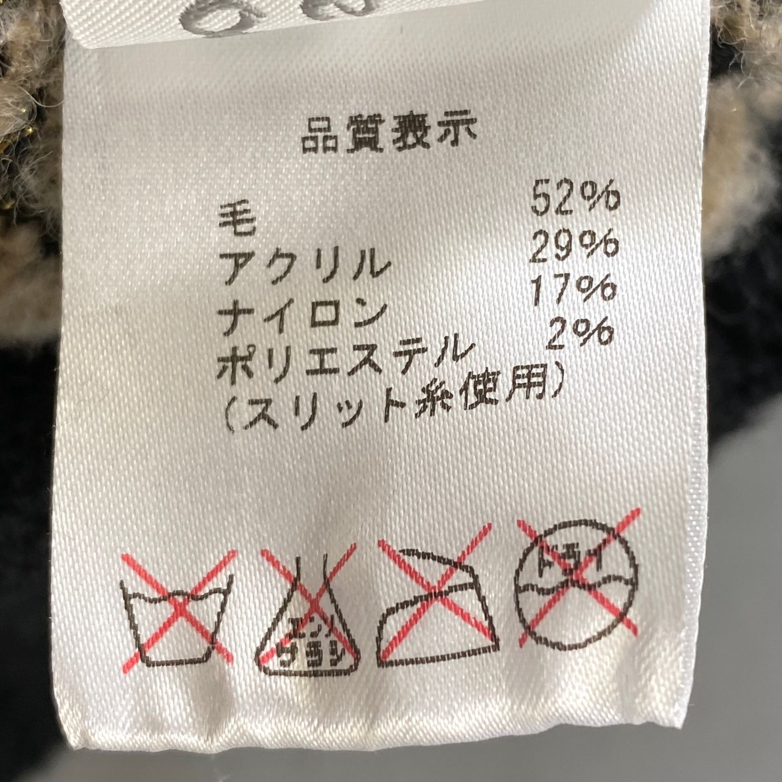 g29 Vivienne Westwood ヴィヴィアンウエストウッド オーブ ロゴ