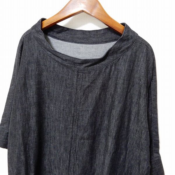 グンゲンドウ ワンピース