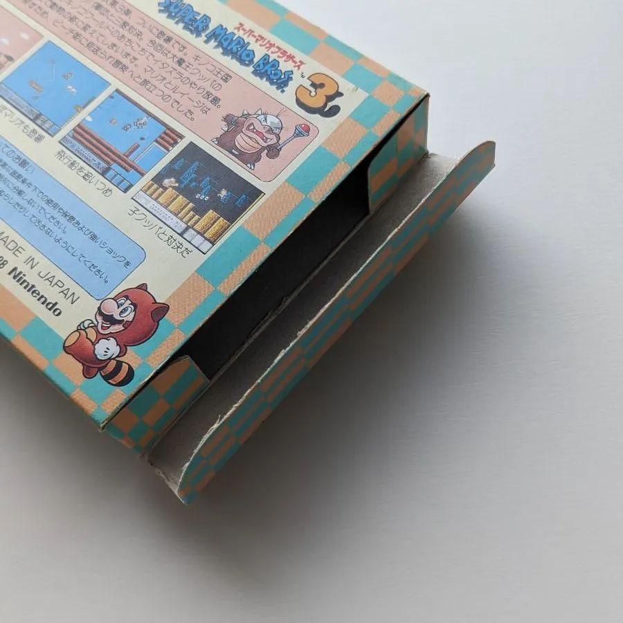 スーパーマリオブラザーズ 3 - メルカリ