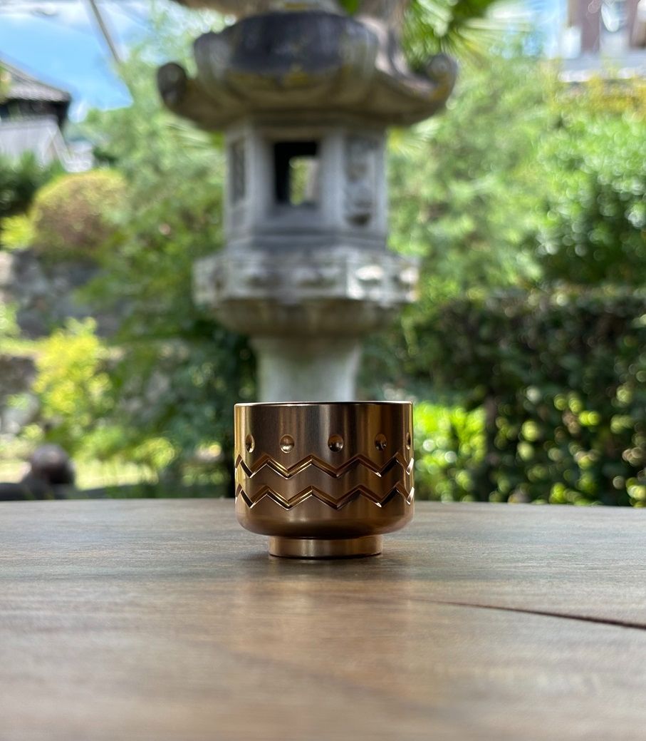 ぐい呑耀変天目庄村健有田焼未使用箱付き