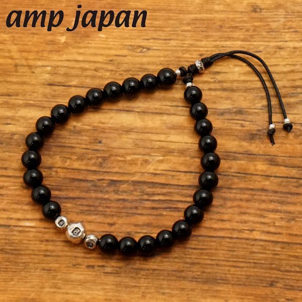 amp japan アンプジャパン オニキス ブレスレット 14AH-410 14ad-841_000.jpg