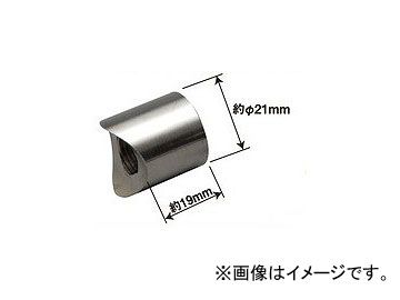 2輪 CF POSH グッドフェローズ ウェルドオンショートライザー 880166 ステンレス 入数：1セット(2個)