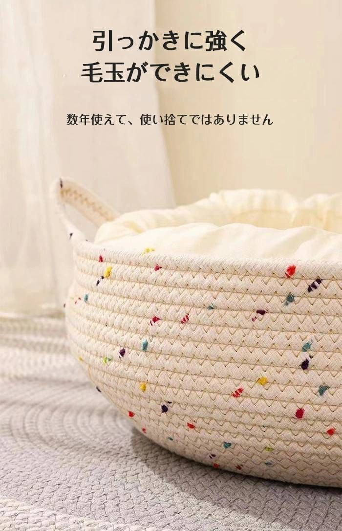 Y【ジャンク品】鉄道模型 EF5317 SANGO 部品取り 汚れ 欠品あり