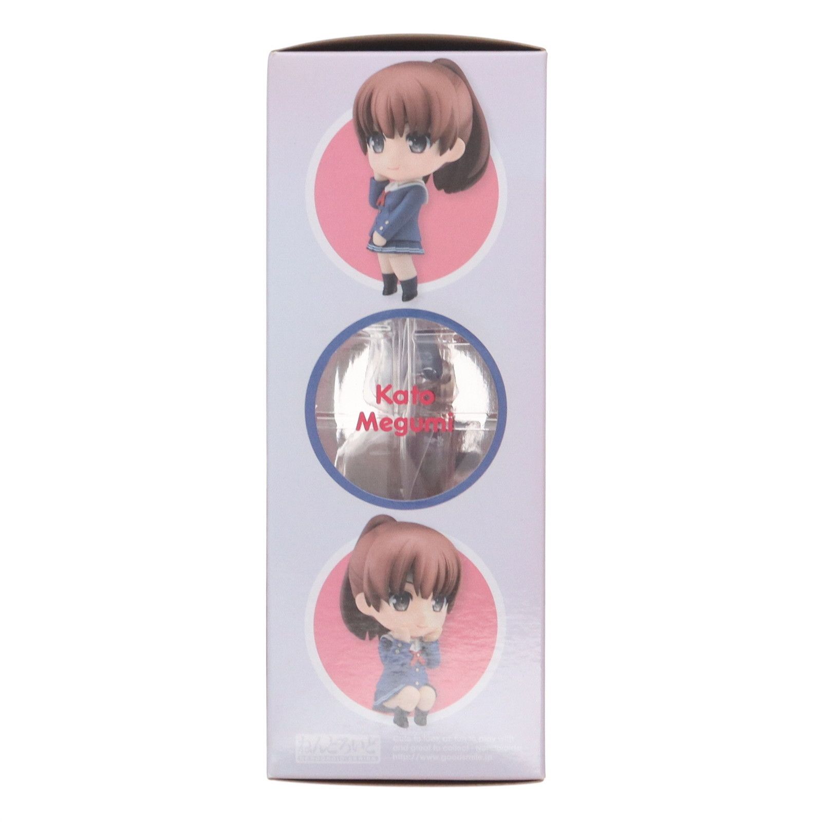 GOOD SMILE COMPANY - GOODSMILE ONLINE SHOP購入特典付属 ねんどろいど 704 加藤恵(かとうめぐみ) 冴えない彼女の育てかた♭ 完成品 可動フィギュア グッドスマイルカンパニー GOODSMILE ONLINE SHOP購入特典付属 ねんどろいど 704 加藤恵