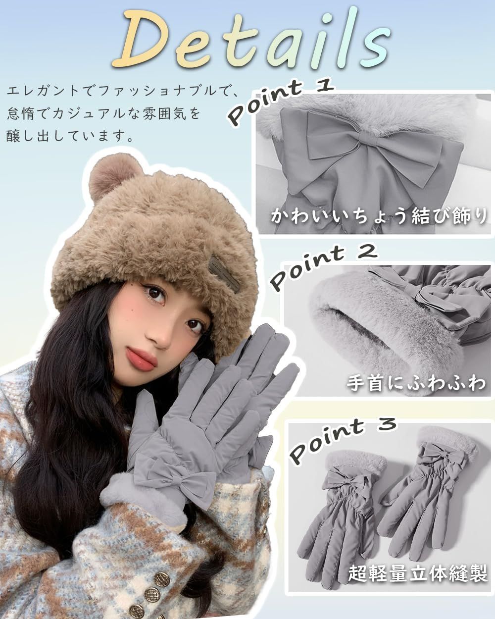 まもなく終了 ちょう結び付き 防風 暖かい 冷え対策 防寒グローブ 無地 五本指 おしゃれ ダウンコットン 通勤 指先まで裏起毛36℃恒温 防水 超軽量 レディース 通学 防寒 自転車 手袋 秋冬 Ekieta