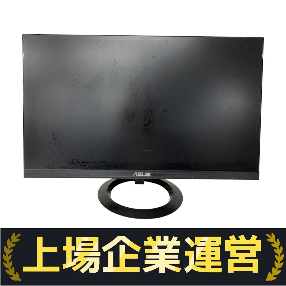 ASUS VZ239HR 23インチ モニター フルHD IPSパネル 超薄型
