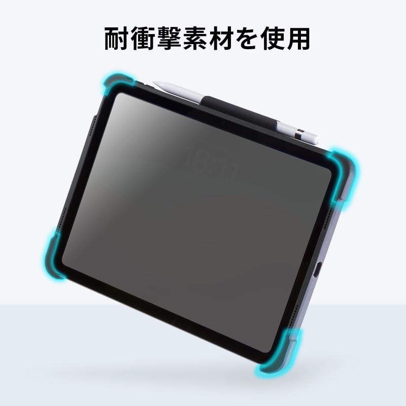 SKB-IP6BK