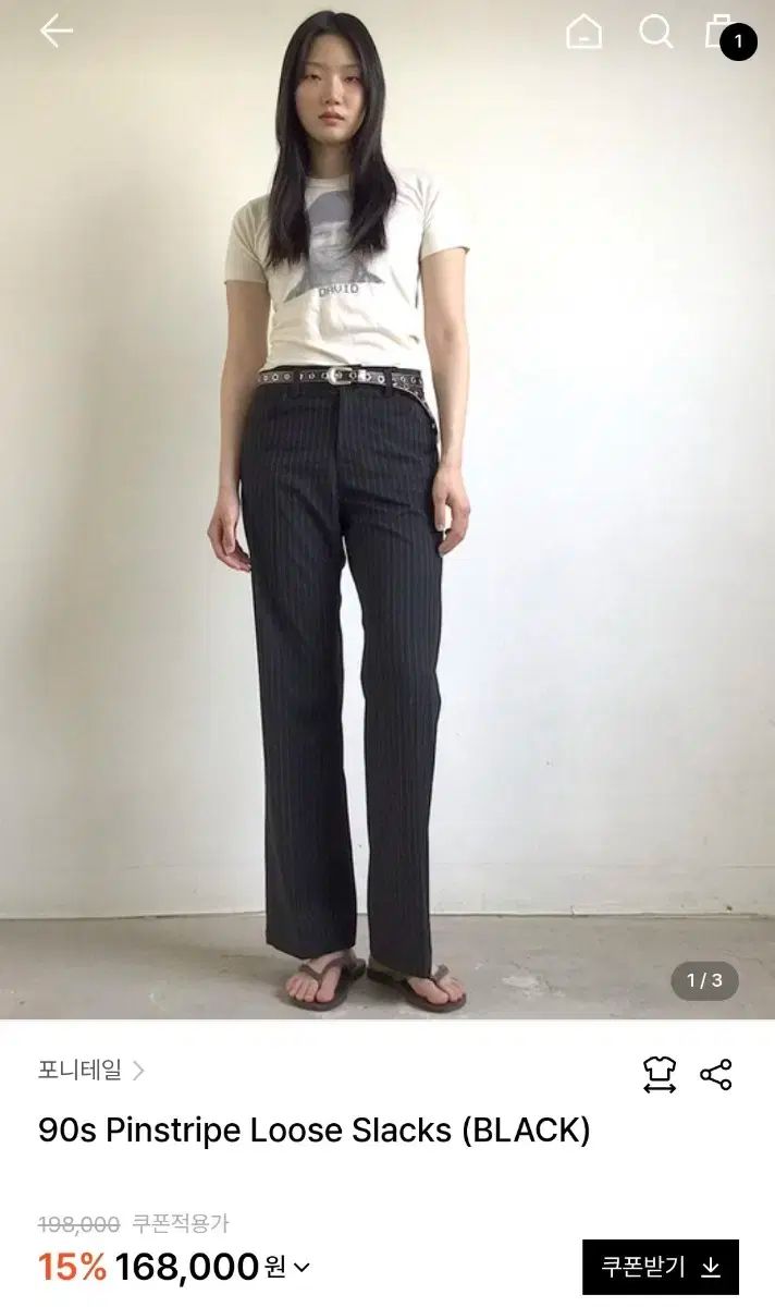 ポニーテール 90s Pinstripe Loose Slacks BLACK