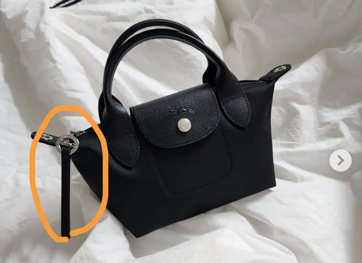 トップハンドル