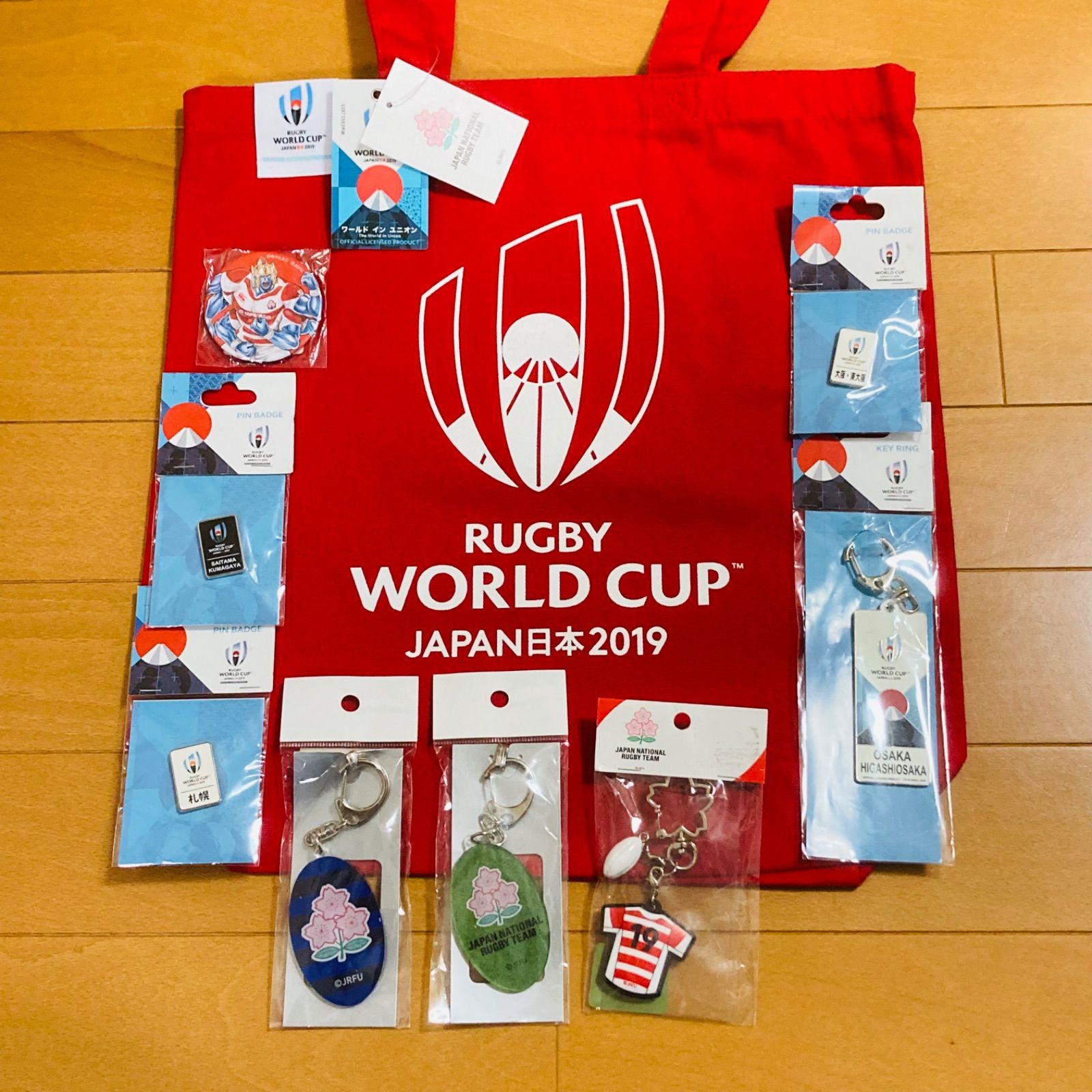 ラグビーワールドカップ2019グッズセット ラグビーW杯2019 公式グッズまとめ売り【9点セット】 - メルカリ