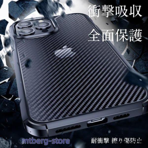 Pro Max 0 iPhone ケース iPhone13 カバー 耐衝撃 : iPhone13ProMax スマホケース クリア 対応 シリコン 軽量 オリジナルプリントGCCLabo