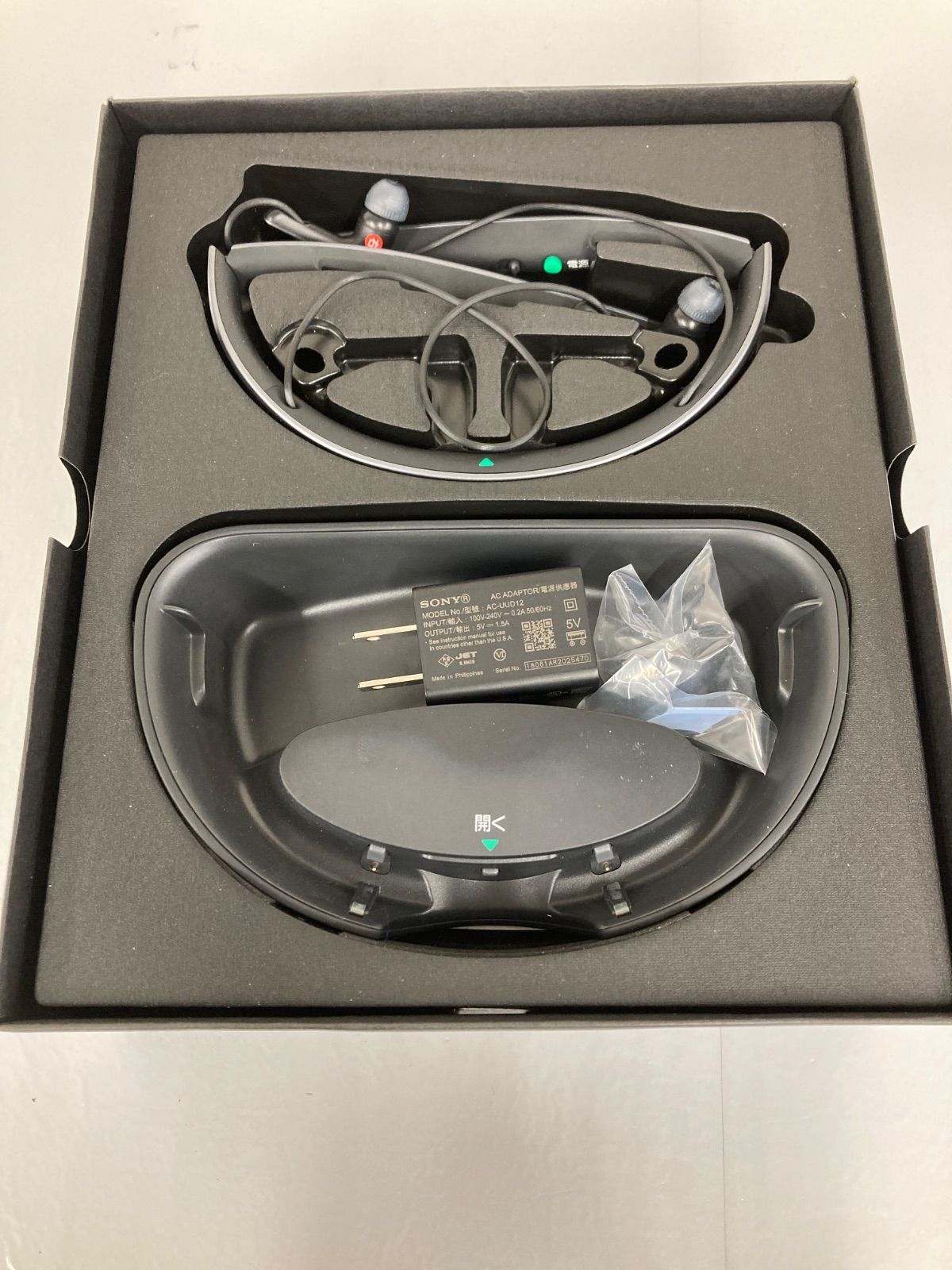 サウンドモニタリングレシーバー 首かけ集音器