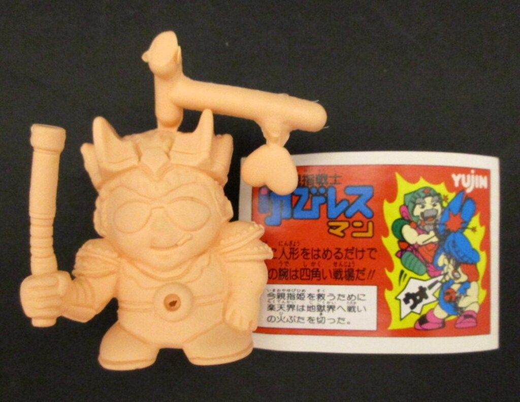 ハイキュー!! 山口忠 ぬいぐるみペンポーチ ペンケース ハイキュー!! 山口忠 ぬいぐるみペンポーチ ペンケース