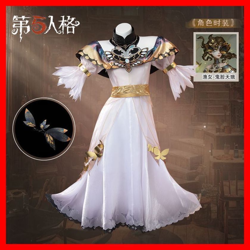 アールイズウェディング】オーバースカート 5〜9号 アールイズ