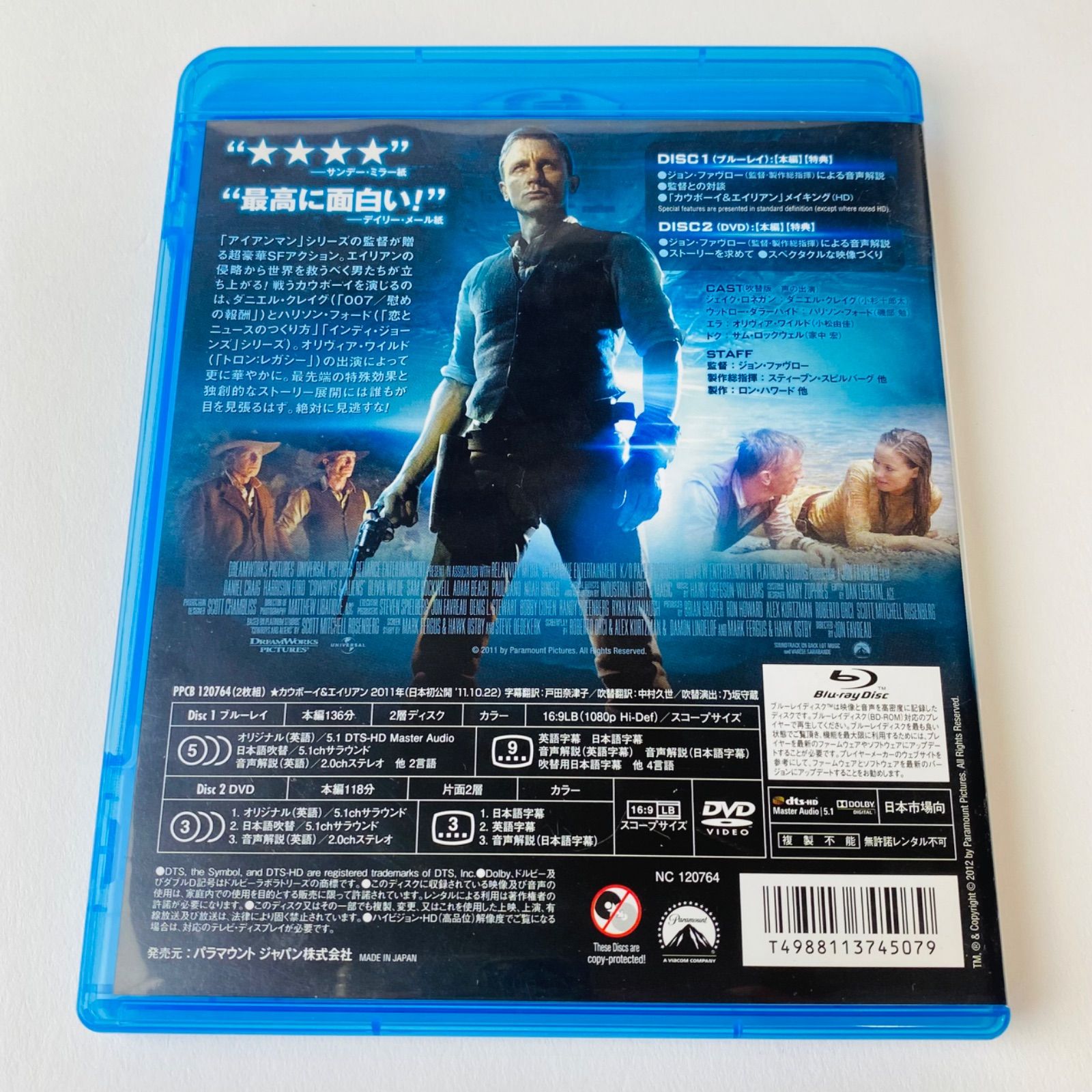新品未開封　カビリアの夜　Blu-ray　セル版 注目ブランド 新品未開封 カビリアの夜 Blu-ray セル版｜Yahoo