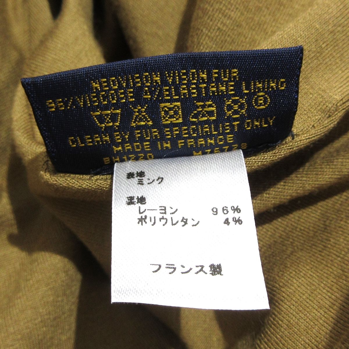 カヴロッシュ M76728