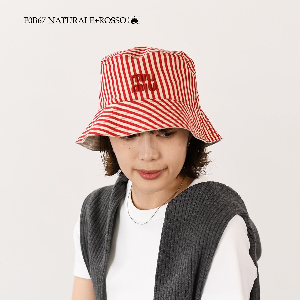 MIU MIU ミュウミュウ 帽子 ストライプリネンブレンド バケット