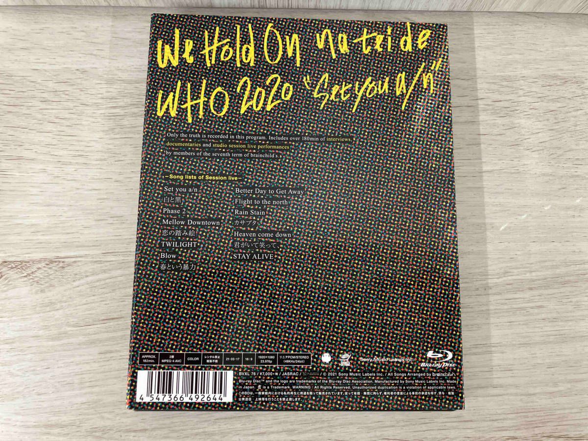 brainchild's We Hold On na tei de WHO 2020 'Set you a/n'(Blu-ray Disc)