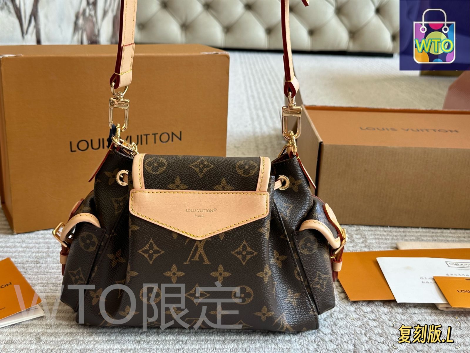 今日特価】Louis Vuitton ルイヴィトン オディセア 金属チェーン