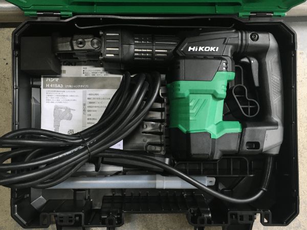 HiKOKI H すく 41SA3 電設工具 本体