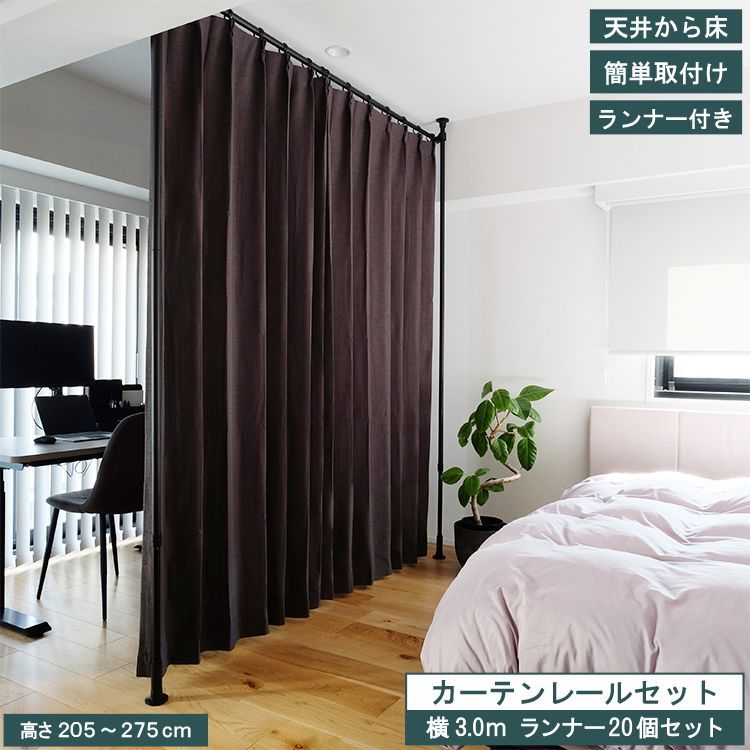 キズあり 伸縮クローゼット WS色 キズあり 伸縮クローゼット GY色