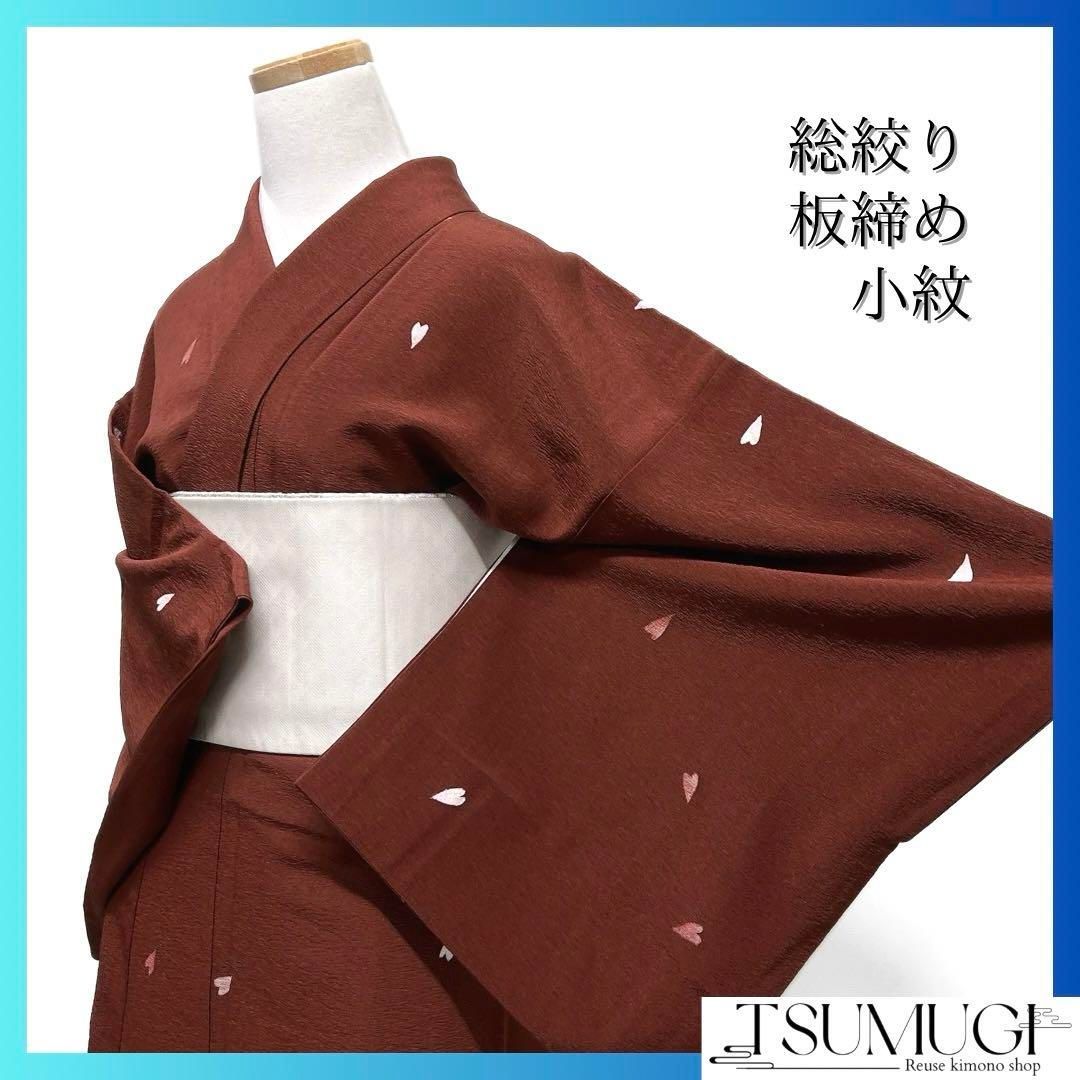 小紋 桜の花びら 桜吹雪 ブラウン お洒落 着物 014a d - メルカリ 