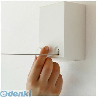 3営業日以内発送 在庫品 森田アルミ工業 PID4M ピッドヨンエム 室内物干ワイヤータイプ ４ｍ 壁付タイプ 色 白 沖縄離島販売不可