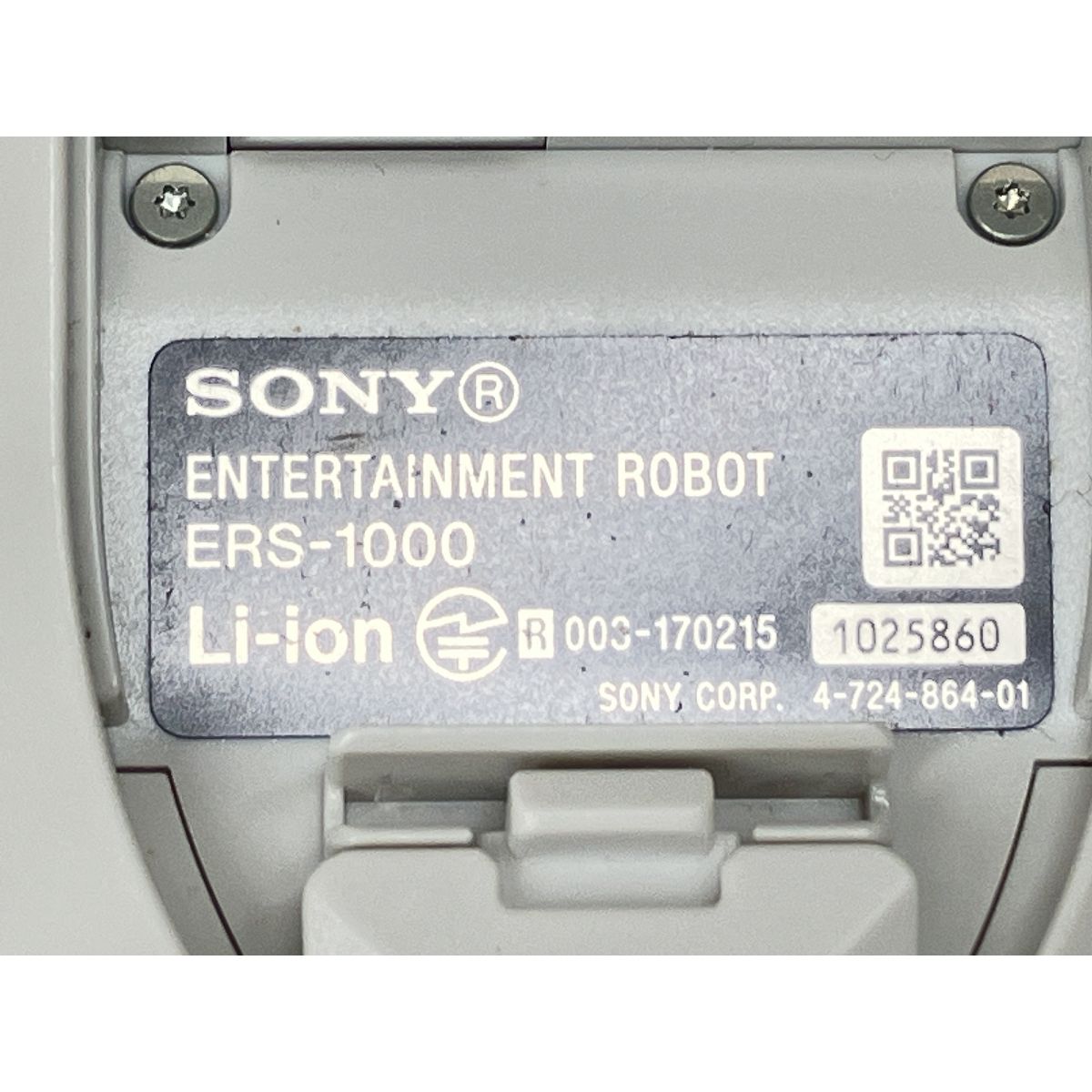 SONY AIBO ERS-1000 バーチャルペット アイボ 中古 K9419268 - メルカリ