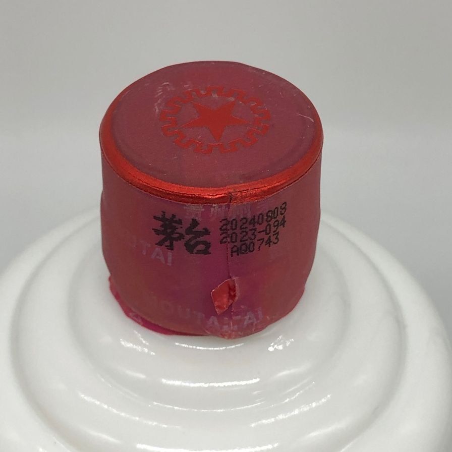 貴州茅台酒 マオタイ酒 天女ラベル 2024 500ml 53%【M2】 【公式通販】