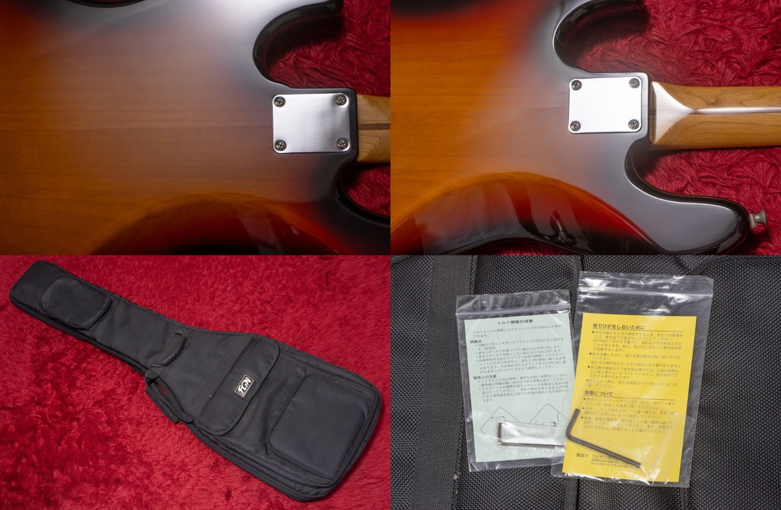 used】FGN / NJB-10R/AL 4.260kg #H130093【GIB横浜】 - メルカリ