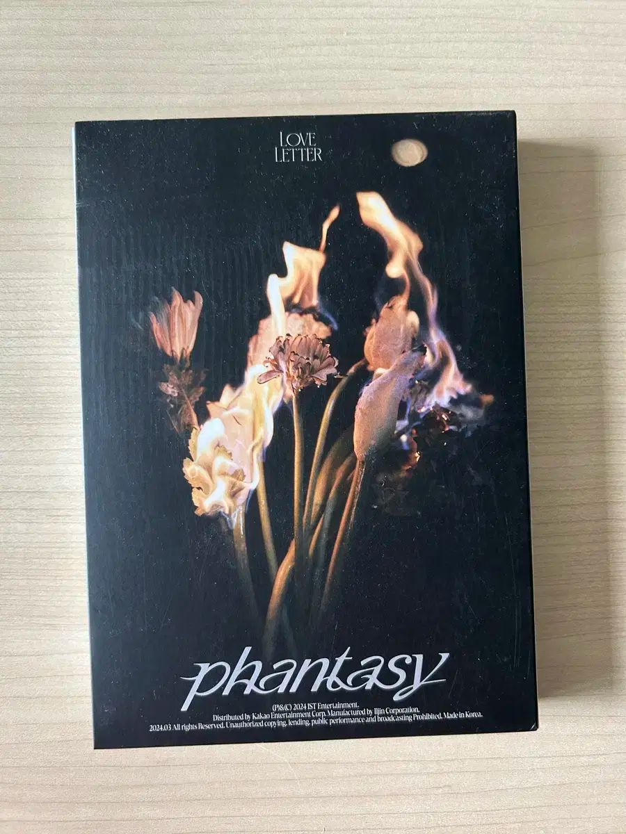 THE BOYZ ドボイズ エリック phantasy 店舗購入特典 トレカ THE BOYZ(ザ・ボーイズ・ドボイズ) PHANTASY アルバム トレカ 付き