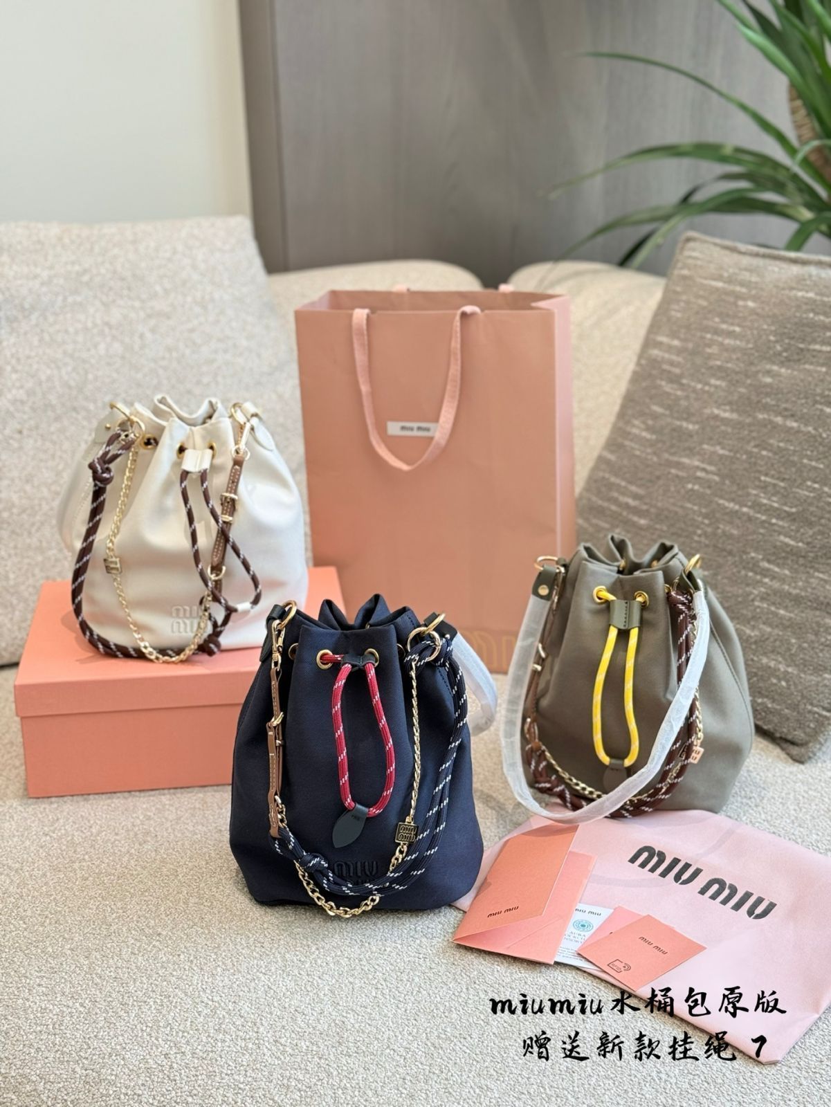 【関税込み】Miu Miu☆ ラピア バケットバッグ ミニクロスバッグ 今日特価】Miu Miu New Canvas Mini Bucket Bag - ミュウミュウ