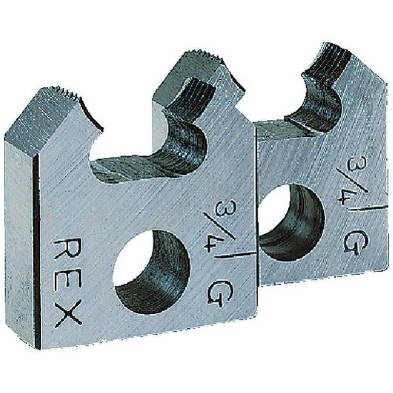 ぴかり様専用】 エゾライチョウの剥製 木製台座付き