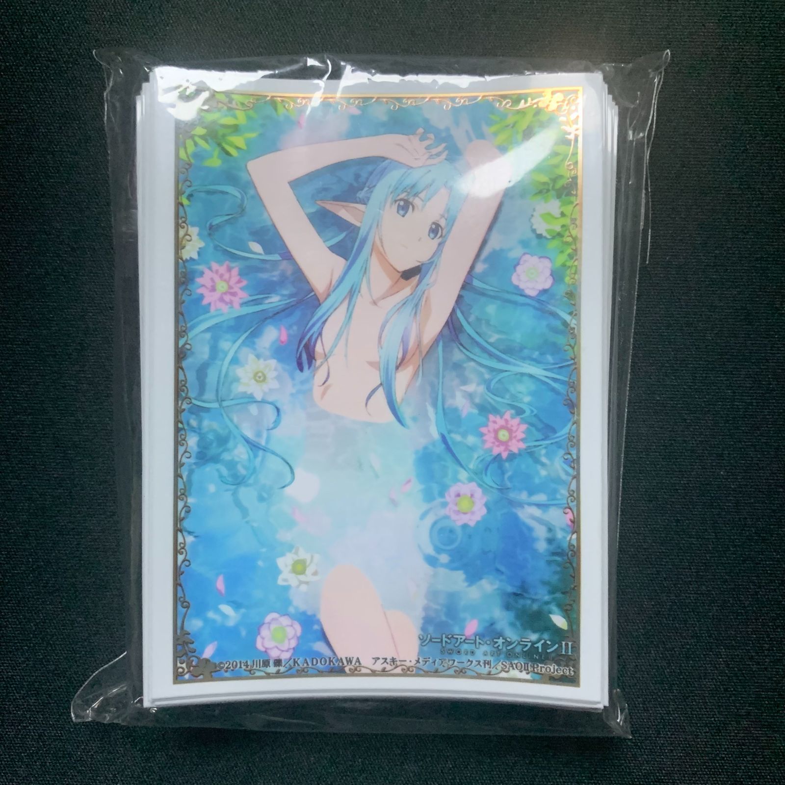 ソードアートオンライン　アスナ　金銀キャンペーン　ブシロード　スリーブ Amazon.co.jp: 「ソードアート・オンライン Re: Edit」金銀