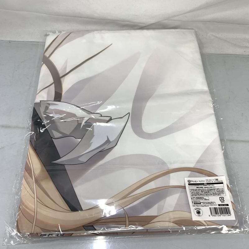 中古】未開)インブラカブル ベッドシーツ 「MAGICくじ アズールレーン スウィートナイト 中古】未開)インブラカブル ベッドシーツ 「MAGICくじ アズールレーン スウィートナイト