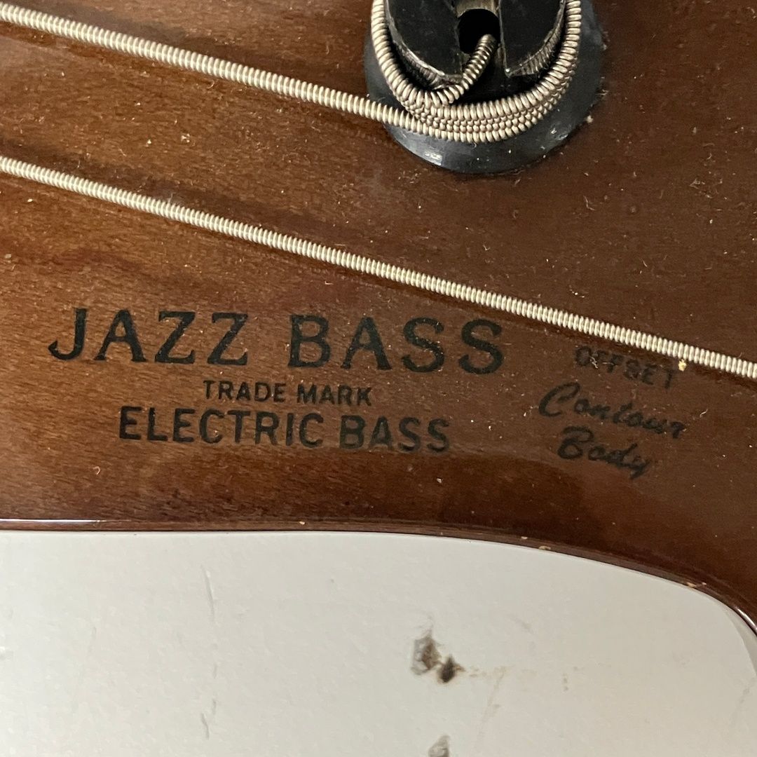 JAZZ BASE