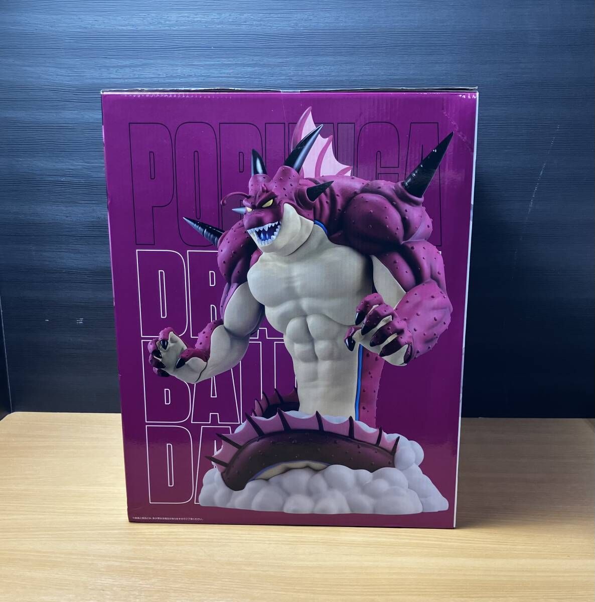 未開封品 ラストワン賞 ポルンガ フィギュア 一番くじ ドラゴンボール