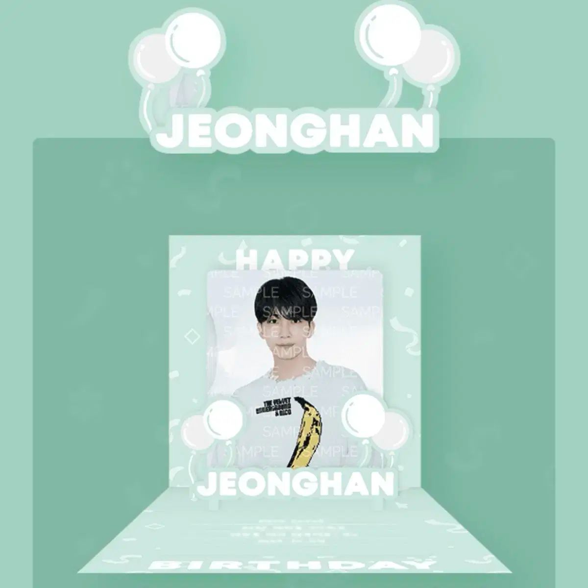 SEVENTEEN(セブンティーン・セブチ) ジョンハン(JEONGHAN