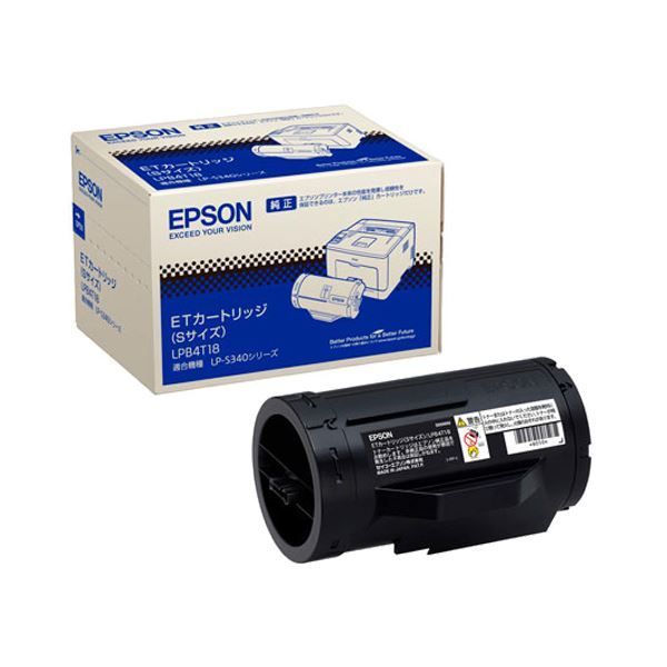 全知的 読者 視点 全知的な読者の視点から ハート アクリル スタンド