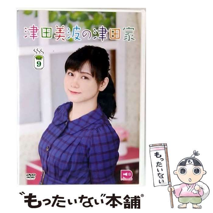 (未使用･未開封品)　声優シェアハウス 津田美波の津田家-TSUDAYA- Vol.3 [DVD] qdkdu57 Amazon.com: 声優シェアハウス津田美波の津田家-TSUDAYA- Vol.3