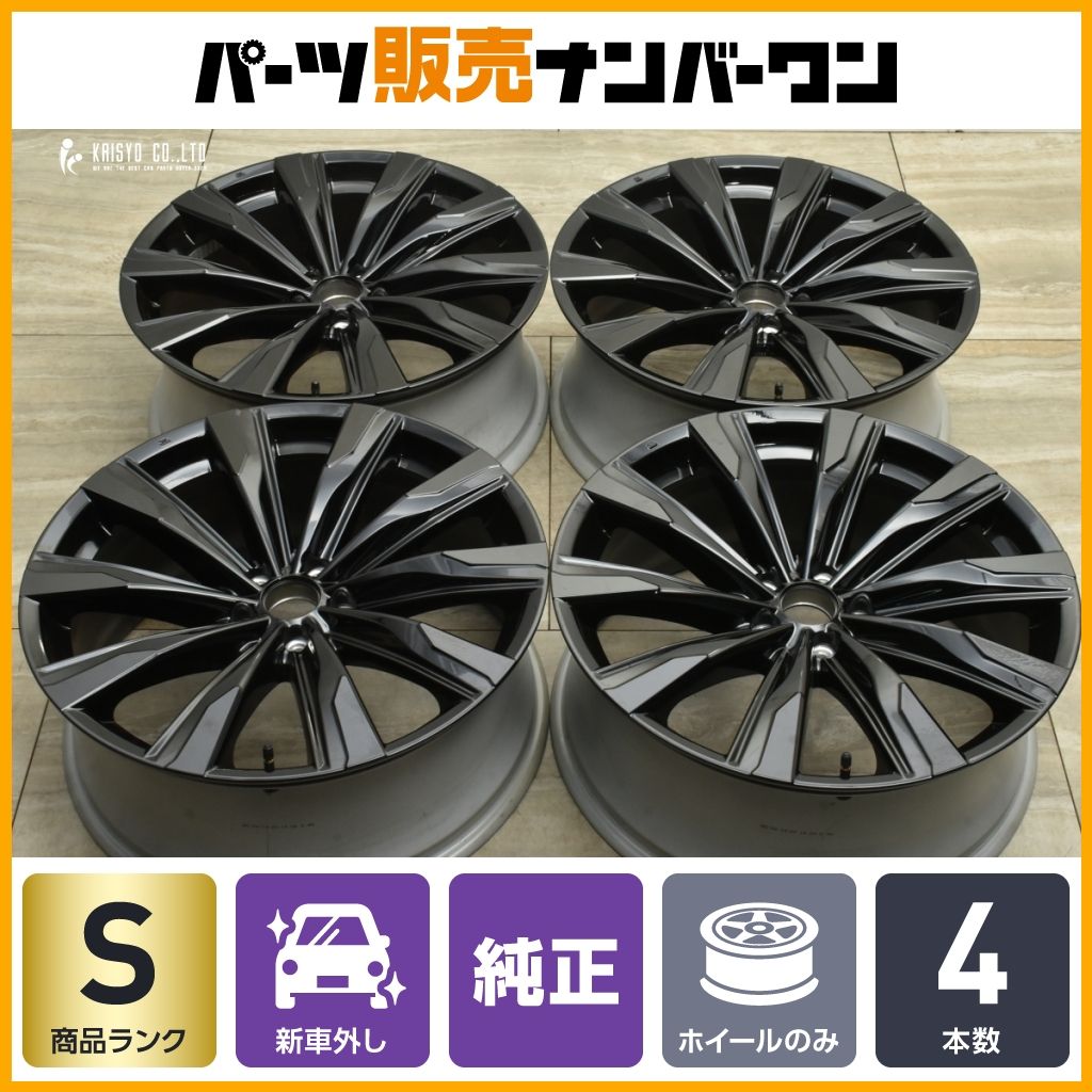 新車外し品 トヨタ クラウンスポーツ Z 純正 21in 8.5J 35 PCD114.3 4本セット エステート クロスオーバー NX RX ノーマル戻しに