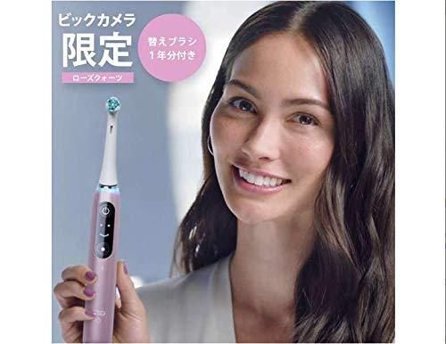 ブラウン