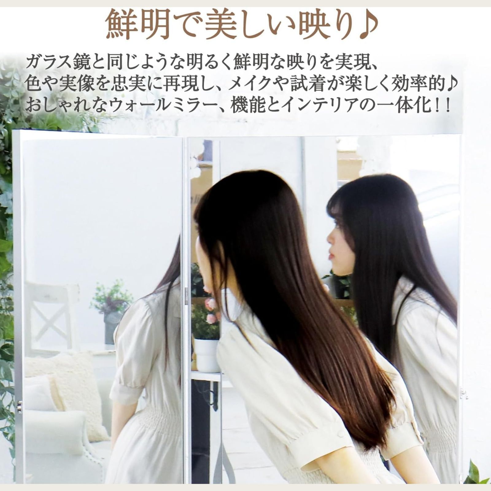 割れない鏡 軽量 ダンスミラー 大型鏡 160cm 姿見 全身鏡 金 2055