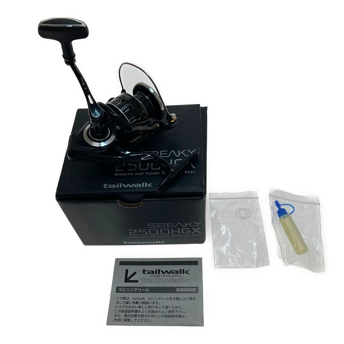 テイルウォーク SPEAKY 2500HGX 新品未使用 テイルウォーク(tailwalk) スピーキー 2500HGX テイルウォーク